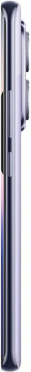 Xiaomi Redmi Note 14 Pro 5G Dual SIM (8GB/256GB) Lavender Purple view 7