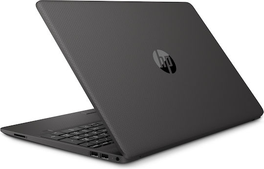 HP 255 G8 15.6" IPS FHD (Ryzen 3-5300U/8GB/256GB SSD/W10 Home) (US Keyboard) Ansicht 5