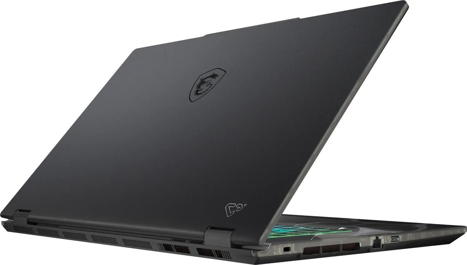 MSI Cyborg 17 B2RWFKG 17.3" FHD+ (Core 7-240H/16GB/512GB SSD/GeForce RTX 5060/No OS) (US Keyboard) view 3