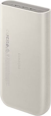 Samsung P4520 Power Bank 20000mAh 45W with 3 USB-C Ports Power Delivery Beige vue 4