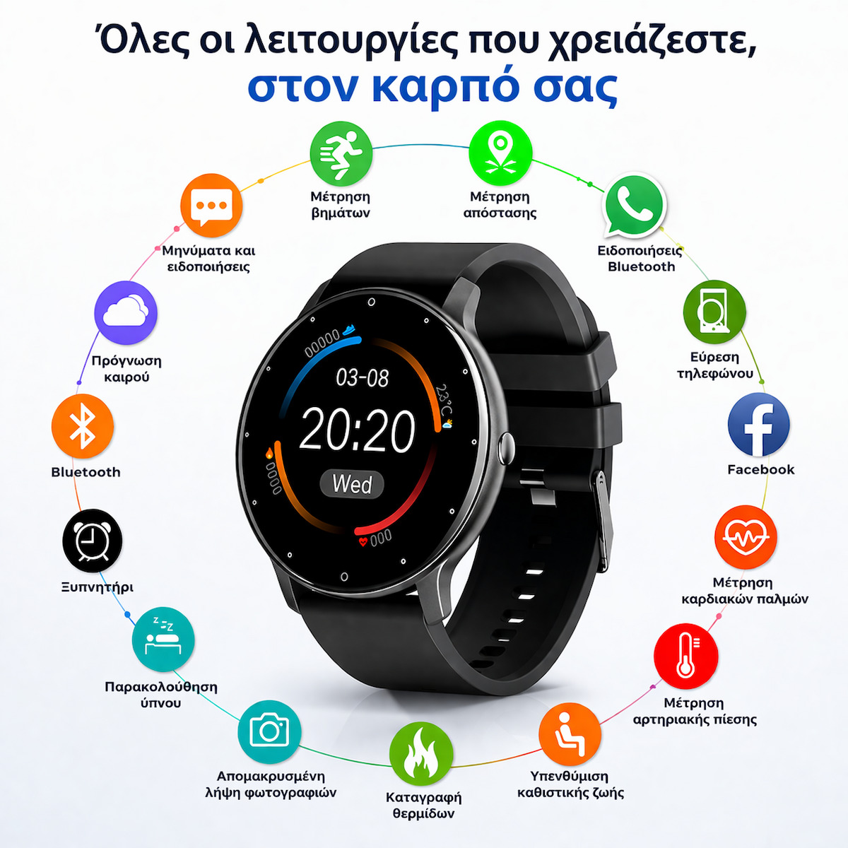 GF03 Aluminum Smartwatch with Heart Rate Monitor Black view 2