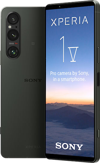 Sony Xperia 1 V 5G Dual SIM (12GB/256GB) Khaki view 1