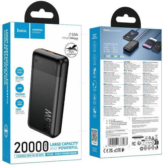Hoco J159A Essence Power Bank 20000mAh 20W with 2 USB-A Ports and USB-C Power Delivery Port Black