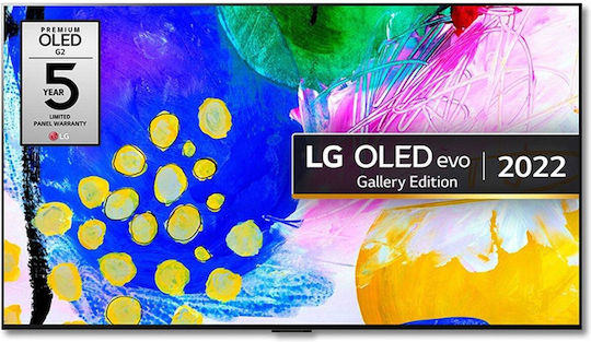 LG Smart Television 97" 4K UHD OLED OLED97G29LA HDR (2022) view 1
