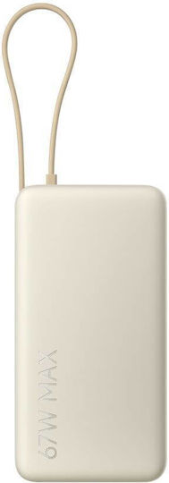 Xiaomi Power Bank 20000mAh 67W with USB-A Port and USB-C Port Tan