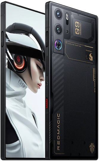 Nubia Redmagic 9S Pro 5G Dual SIM (16GB/512GB) Cyclone view 3
