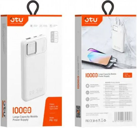 PB-102 Power Bank 10000mAh White view 1
