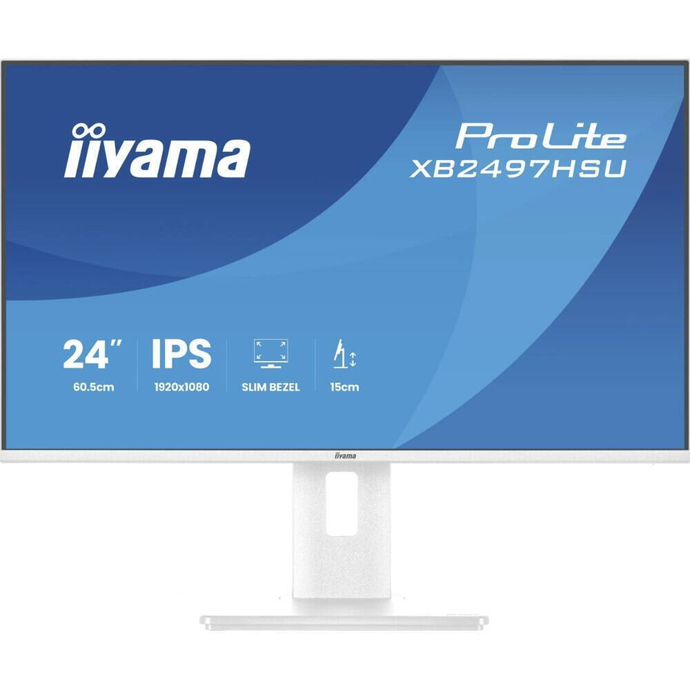 Iiyama XB2497HSU-W1 IPS Monitor 23.8 Inch FHD 1920x1080 with Response Time 4ms GTG White view 2
