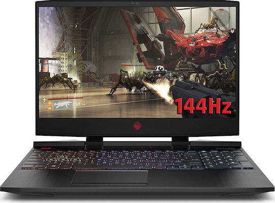 HP Omen 15-dc1044na 15.6" IPS FHD 144Hz (i7-9750H/16GB/512GB SSD/GeForce RTX 2060/W10 Home) (US Keyboard) view 2