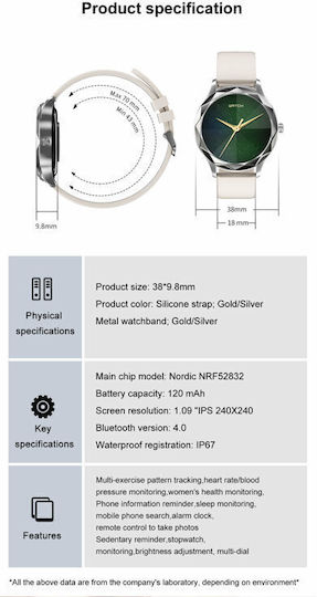 Pacific 27-1 50mm Smartwatch with Heart Rate Monitor (Silver) view 9
