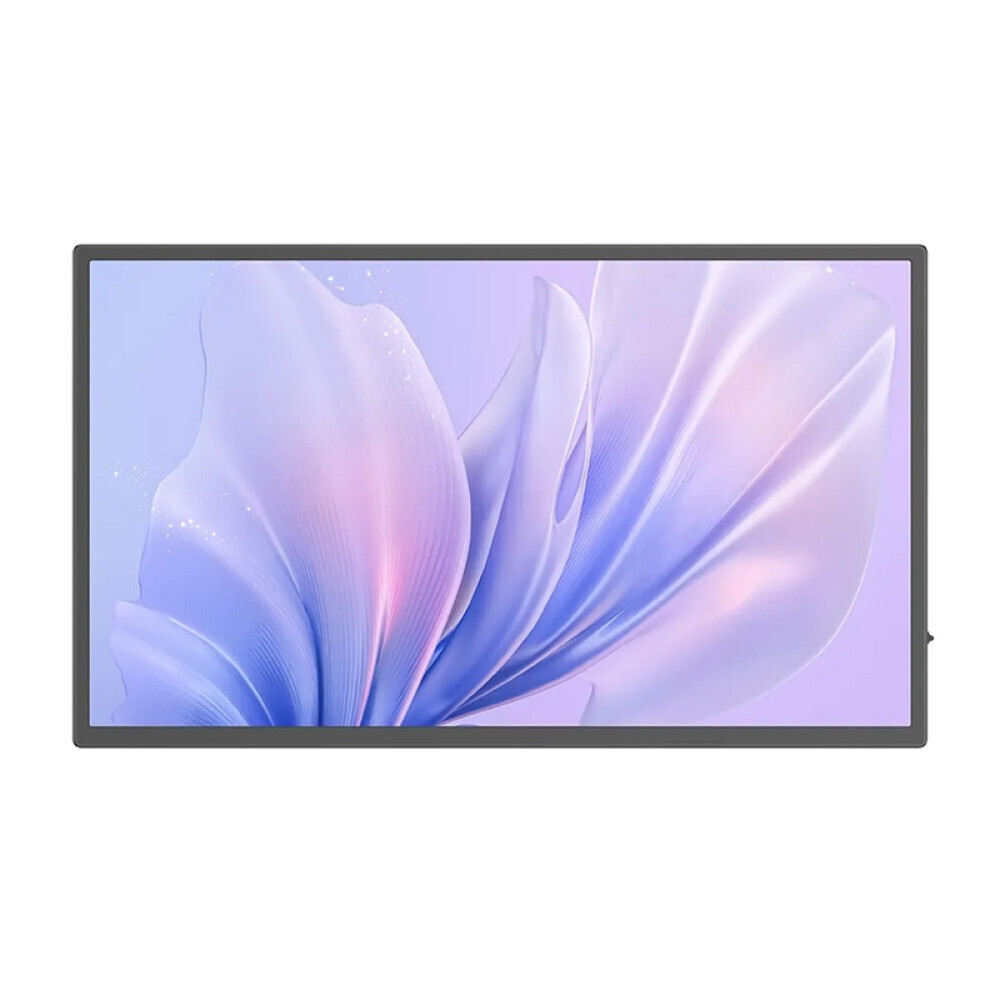 UPERFECT UMax21 IPS HDR Touch Portable Monitor 21.5" FHD 1920x1080 with Response Time 16ms GTG Gray