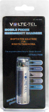 Emergency Charger Nokia 6101 Volte-tel Silver view 1