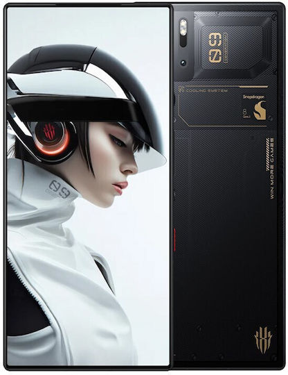 Nubia Redmagic 9 Pro 5G Dual SIM (16GB/512GB) Cyclone view 1