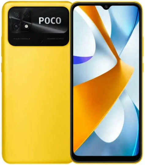 Xiaomi Poco C40 Dual SIM (3GB/32GB) Poco Yellow view 1