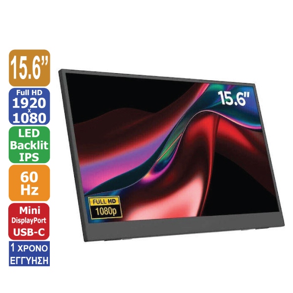 HTVA ViewGo S16 IPS Portable Monitor 15.6" FHD 1920x1080 with 4ms Response Time GTG Silver vue 2