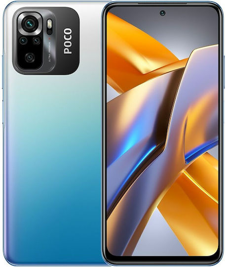 Xiaomi Poco M4 5G Dual SIM (4GB/64GB) Cool Blue view 8