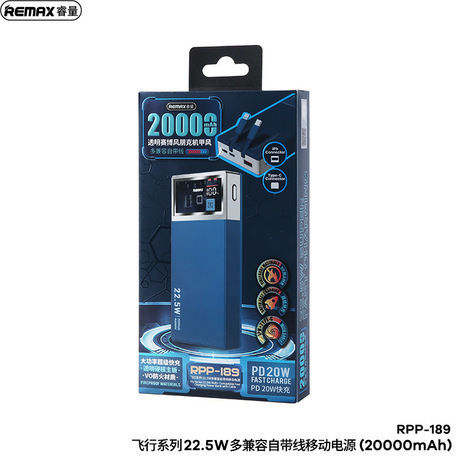 Remax RPP-189 Fly Series Power Bank 20000mAh 22.5W with USB-A Port and USB-C Port Blue vista 2