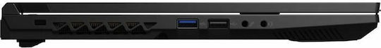 Medion Erazer Crawler E30e 15.6" FHD (i5-12450H/8GB/512GB SSD/No OS) (ES Keyboard) view 2