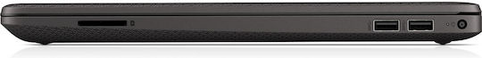 HP 255 G9 15.6" IPS FHD (Ryzen 5-5625U/16GB/1TB SSD/No OS) (ES Keyboard) view 6