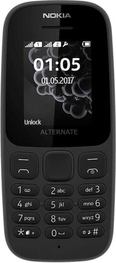 Nokia 105 (2019) Single SIM Mobile with Buttons (English Menu) Black view 3