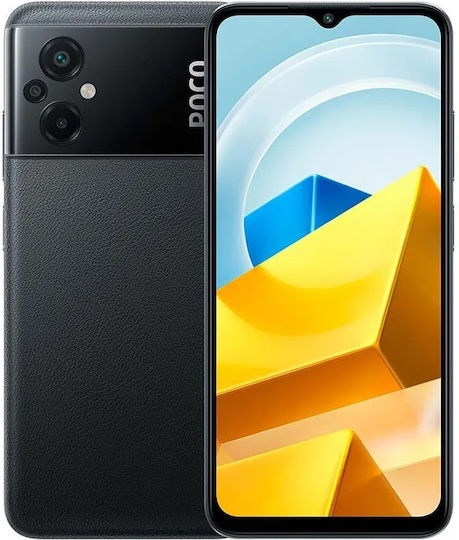 Xiaomi Poco M5 Dual SIM (4GB/128GB) Black view 1