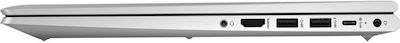 HP ProBook 450 G9 15.6" (i5-1235U/8GB/512GB SSD/No OS) Silver (US Keyboard) view 5