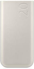Samsung P4520 Power Bank 20000mAh 45W with 3 USB-C Ports Power Delivery Beige vue 5