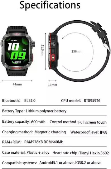 TKY-M5 Smartwatch with Heart Rate Monitor (Black) view 3