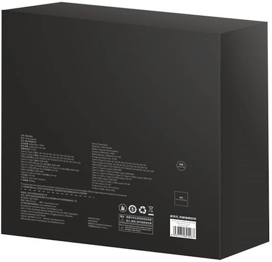 Baseus Blade HD Edition Power Bank 20000mAh 100W with 2 USB-A Ports and 2 USB-C Ports Black view 7