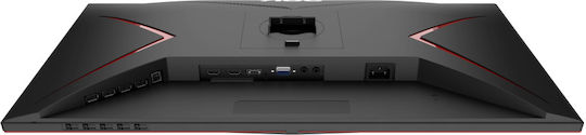 AOC 27G2U5 IPS Gaming Monitor 27" FHD 1920x1080 with Response Time 4ms GTG vue 9
