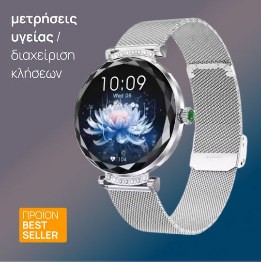Aoke NX7 Pro Smartwatch with Heart Rate Monitor (Silver Case / Silver Strap Metallic) vista 4