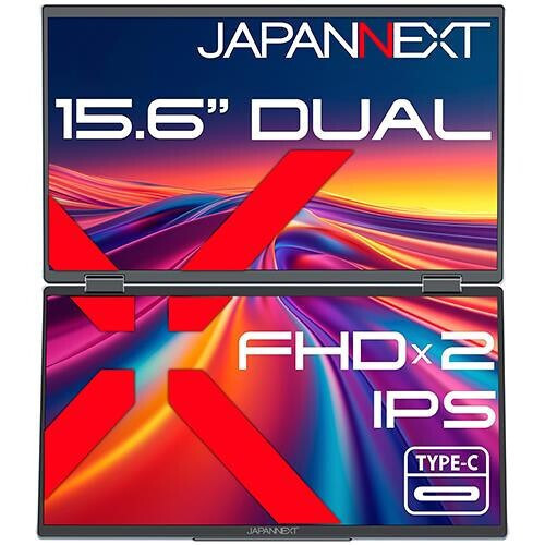 Japannext IPS Portable Monitor 15.6" FHD 1920x1080 view 2