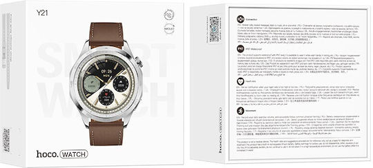 Hoco Y21 Smartwatch (Silver) view 2