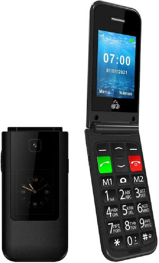 Powertech Sentry Dual II Single SIM Mobile with Large Buttons Black view 1