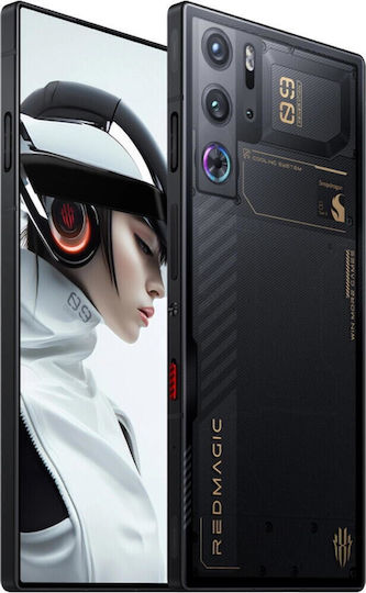 Nubia Redmagic 9 Pro 5G Dual SIM (12GB/256GB) Cyclone view 1
