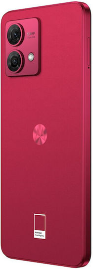 Motorola Moto G84 5G Dual SIM (12GB/256GB) Viva Magenta view 4