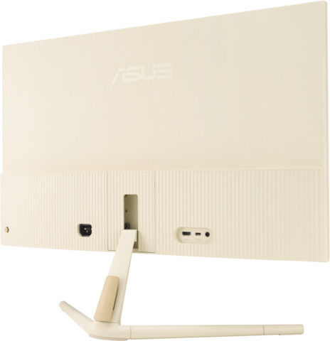 Asus VU279CFE-M IPS Gaming Monitor 27" FHD 1920x1080 view 7