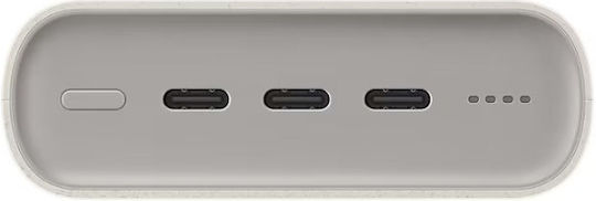 Samsung P4520 Power Bank 20000mAh 45W with 3 USB-C Ports Power Delivery Beige vue 3