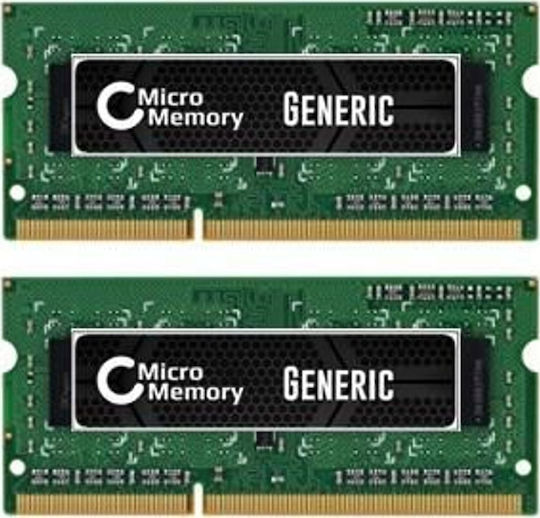 CoreParts 8GB DDR3 RAM with 1600 Speed for Laptop (MMKN070-8GB)