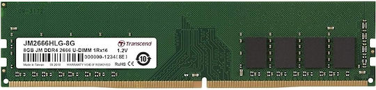 Transcend DDR4 with Module 1x8GB and Speed 2666 for Desktop JM2666HLG-8G view 2