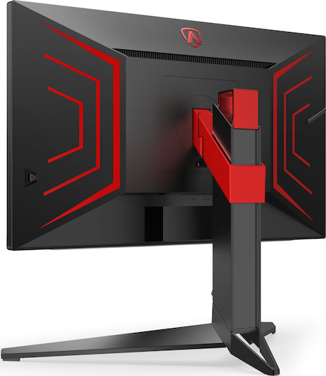AOC Agon Pro AG274FZ IPS HDR Gaming Monitor 27" FHD 1920x1080 260Hz with Response Time 1ms GTG view 6