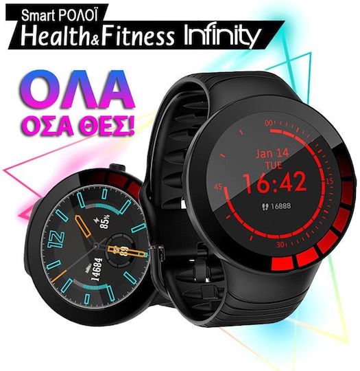 Infinity Smartwatch with Heart Rate Monitor (Black) view 2