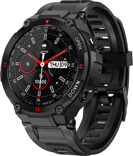 Gravity Digital Battery Watch with Rubber Strap view 1
