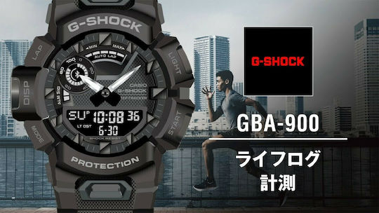 Casio GBA-900-1AER Smartwatch (Black) view 7