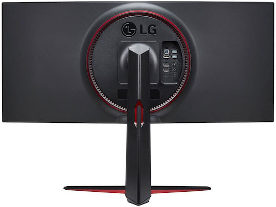 LG UltraGear 34GN850P-B Ultrawide IPS HDR Curved Gaming Monitor 34" 3440x1400 144Hz with Response Time 1ms GTG view 6