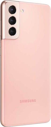 Samsung Galaxy S21 5G Dual SIM (8GB/128GB) Phantom Pink view 5
