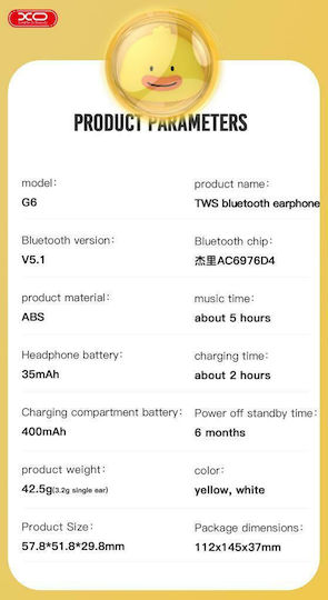 XO G6 In-ear Bluetooth Handsfree Earphones with Charging Case Yellow view 7