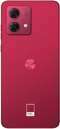 Motorola Moto G84 5G Dual SIM (12GB/256GB) Viva Magenta view 2