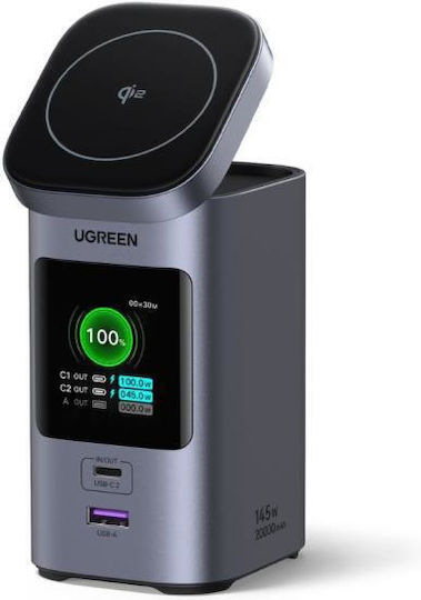 Ugreen PB771 Power Bank 20000mAh 145W with USB-A Port and 2 USB-C Ports Power Delivery Silver
