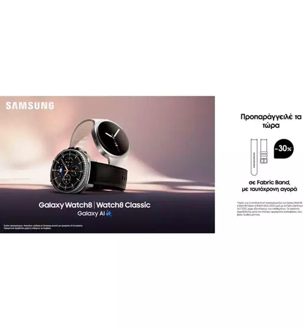 Samsung Galaxy Watch8 Classic Stainless Steel 46mm Waterproof with Heart Rate Monitor (White) view 5